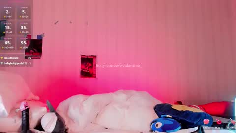 Snapshot of evevalentine_ chatting on 09.15.25 Eva  online show from 09.15.25
