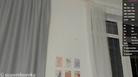 Snapshot of evkasuper chatting on 03.01.25 Eva online show from 03.01.25