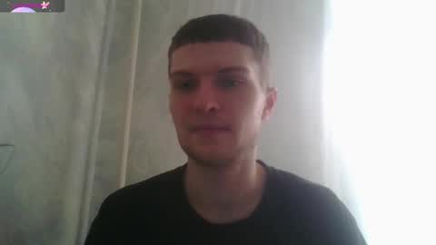 Beavis online show from 10.08.25