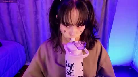 Snapshot of eymmy_24 chatting on 01.07.26 eymmy_24 online show from 01.07.26