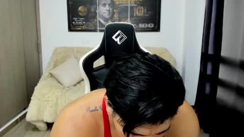 Fabian arango online show from 07.29.26