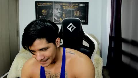 Fabian arango online show from 08.07.26