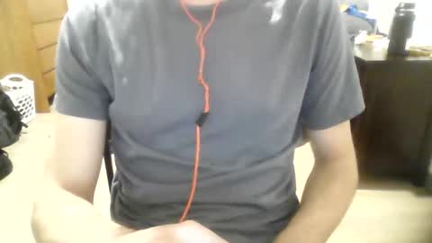 famgatul online show from 12.21.25