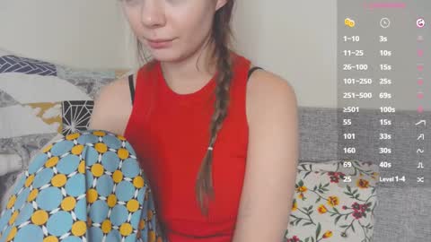 Snapshot of fateful_wish chatting on 12.06.24 Lora online show from 12.06.24
