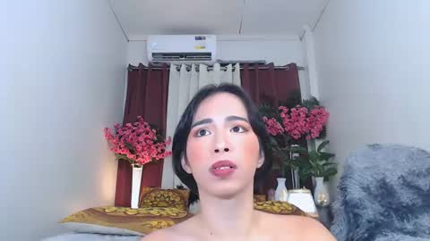 fckcieloangel online show from 07.20.26