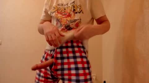 Snapshot of fckmikh chatting on 01.17.26 Michael online show from 01.17.26