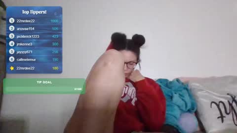 Snapshot of feetnymph chatting on 02.11.25 Soley online show from 02.11.25