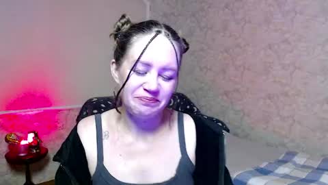 fern_lust online show from 05.25.26