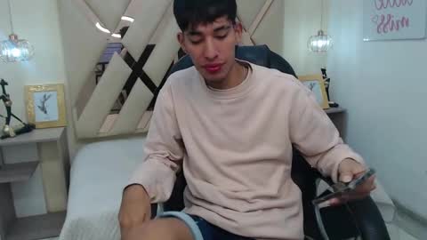 Snapshot of ferphoenix_ chatting on 03.08.25 FER PHOENIX online show from 03.08.25