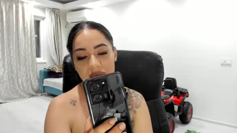 Catalea DM online show from 06.18.26