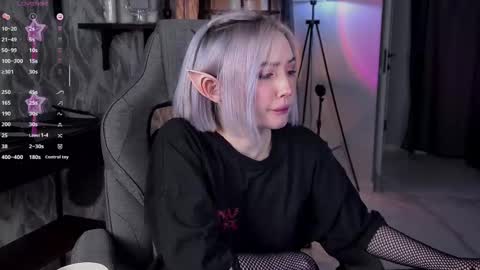 Snapshot of fetishrey chatting on 01.11.26 Rey online show from 01.11.26