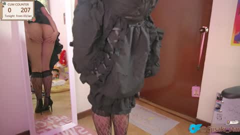 Snapshot of fijisakistar chatting on 12.21.24 Fijisaki Soni online show from 12.21.24