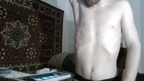 Snapshot of fillipsondon chatting on 06.12.26 Whitechocolate online show from 06.12.26