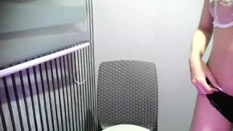 KEONA online show from 03.11.26