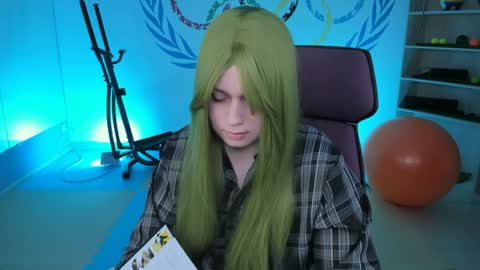 fiora online show from 01.23.25