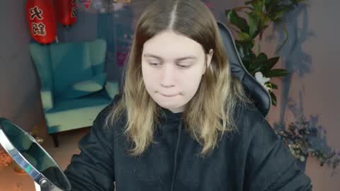 fiora online show from 02.15.25