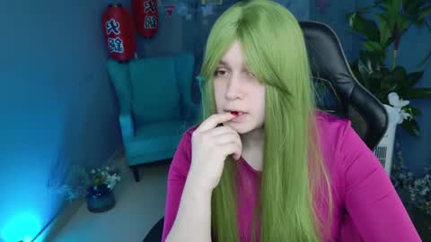 fiora online show from 02.17.25