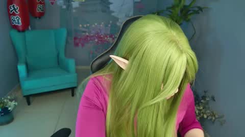 fiora online show from 02.17.25