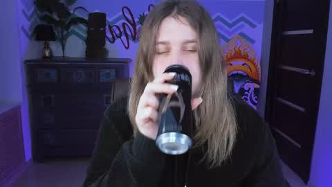 fiora online show from 03.07.25