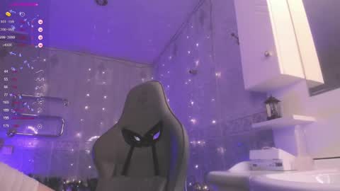 Bellatrix online show from 01.30.25