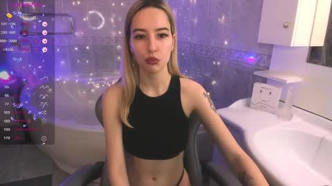 Bellatrix online show from 03.07.25