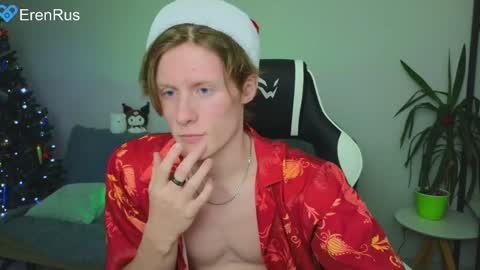 Snapshot of fixsicki chatting on 12.25.24 Eren.  online show from 12.25.24