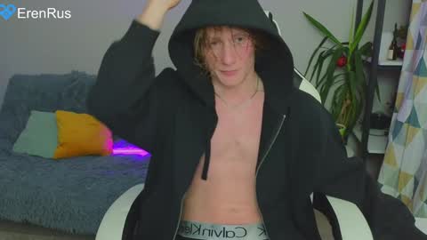 Snapshot of fixsicki chatting on 01.09.25 Eren.  online show from 01.09.25