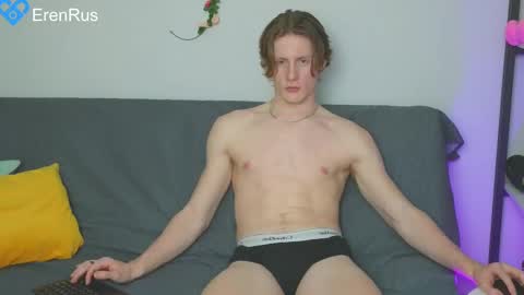 Snapshot of fixsicki chatting on 02.13.25 Eren.  online show from 02.13.25