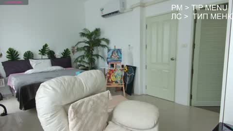 Flexy Cat online show from 12.31.24