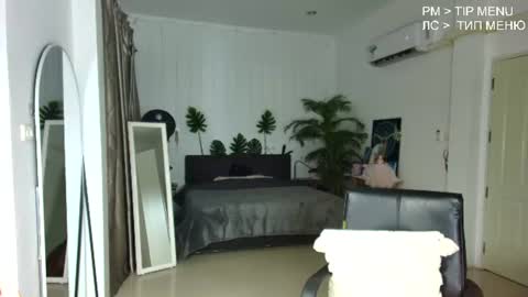 Flexy Cat online show from 07.20.26