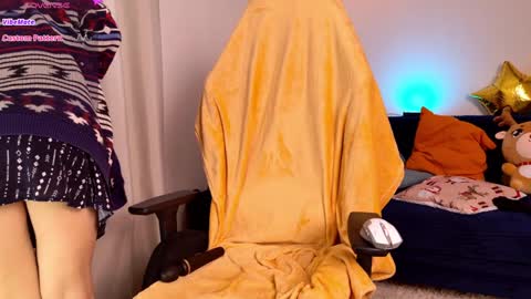 Eliza online show from 01.08.25