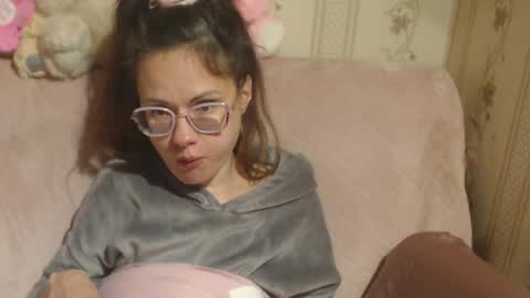 say meow and send tip  online show from 04.27.26