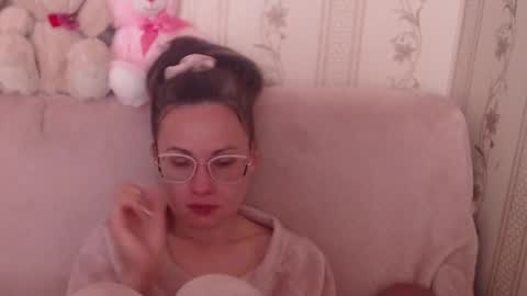 say meow and send tip  online show from 05.04.26
