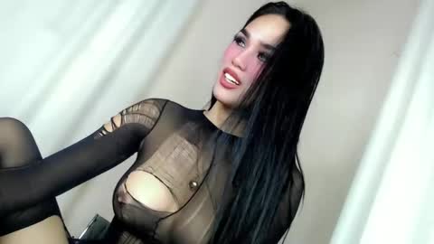 KHATRINA STACIE MARIE online show from 05.26.26