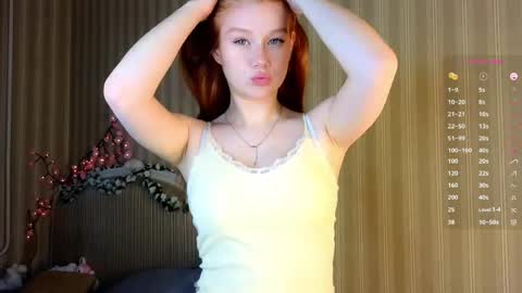 Petra online show from 04.20.26