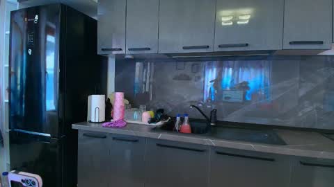 Ana online show from 01.17.26