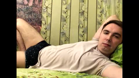 Snapshot of fredi_sweet chatting on 01.26.25 Fredi online show from 01.26.25