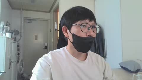 K-Dick online show from 07.26.26