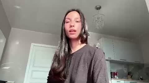 Snapshot of friend_foryou chatting on 07.27.26 Lina online show from 07.27.26