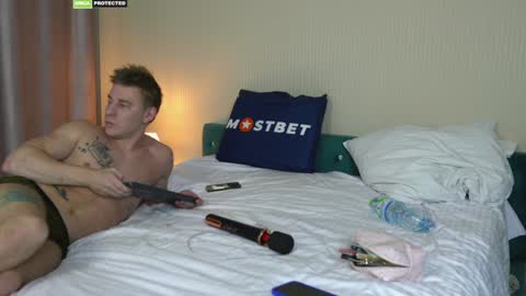 Snapshot of friendsurdreams chatting on 12.07.24 friendsurdreams online show from 12.07.24