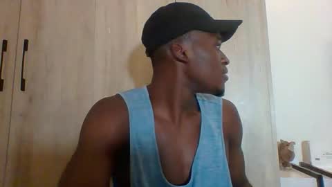 Prince online show from 11.03.25