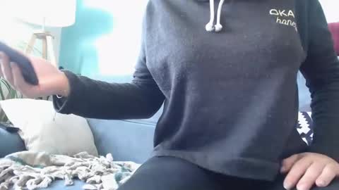 Snapshot of fuckhard4you chatting on 01.12.25 La online show from 01.12.25