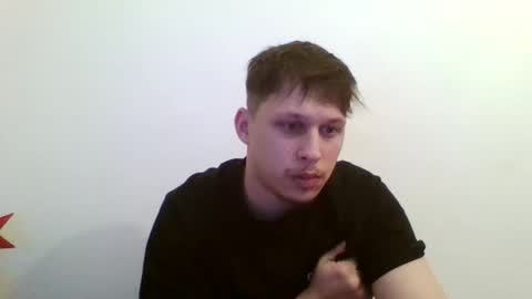 Snapshot of fuckmales chatting on 12.19.25 fuckmales online show from 12.19.25