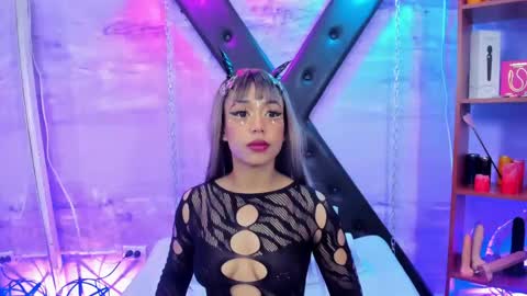 gaiia_uwu online show from 06.06.26