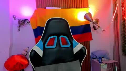 galactica_7 online show from 10.01.25