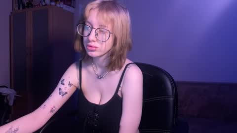 GaamachuuUlfinaa online show from 01.12.25