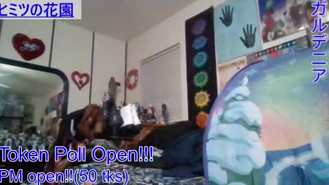 Gardenia online show from 12.20.24