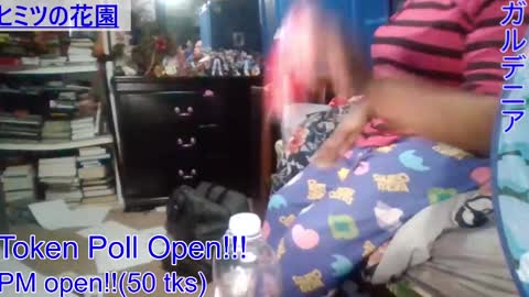 Gardenia online show from 01.03.25