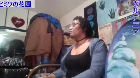 Gardenia online show from 01.19.25