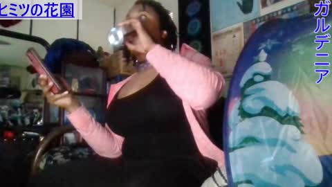 Gardenia online show from 02.02.25